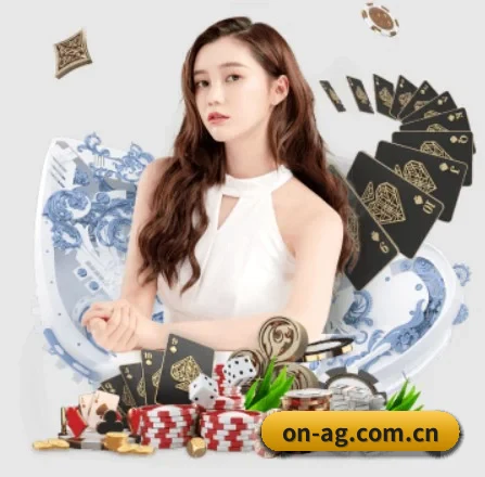 on-ag.com.cn APP